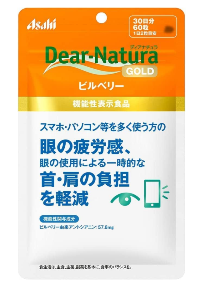 30% CBD フルスペクトラム カートリッジ organice 30% CBD フルスペクトラム カートリッジ organice